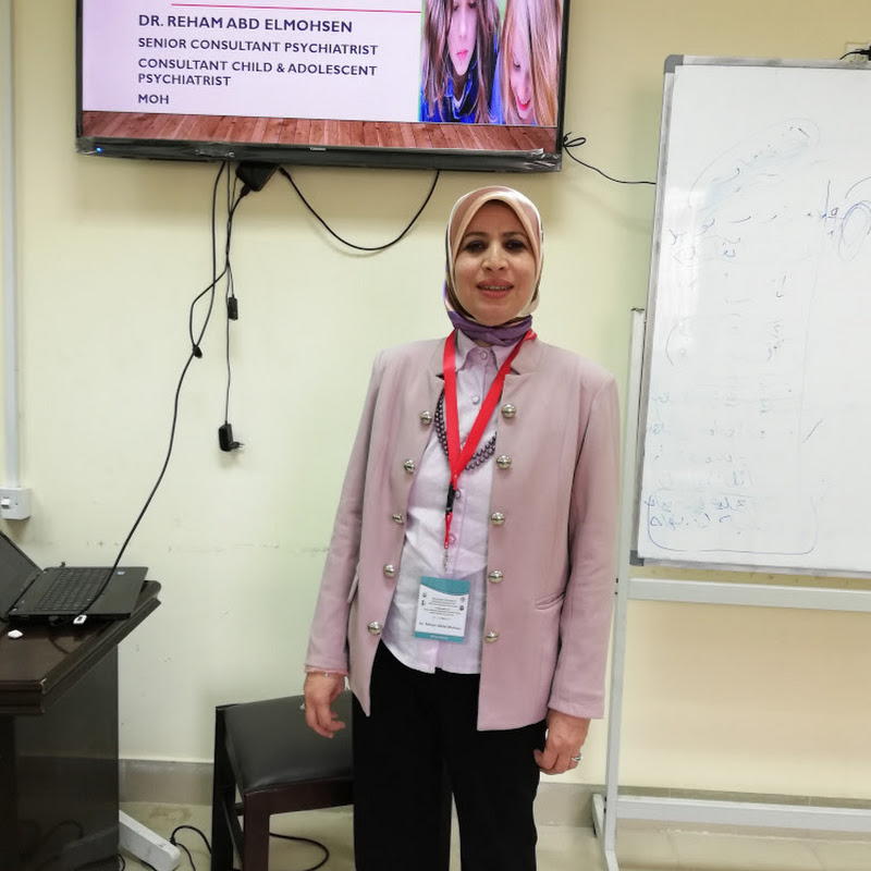 drRehamدريهام عبدالمحسن استشاري طب نفسي Abdelmohsen