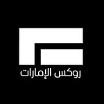 ROX UAE