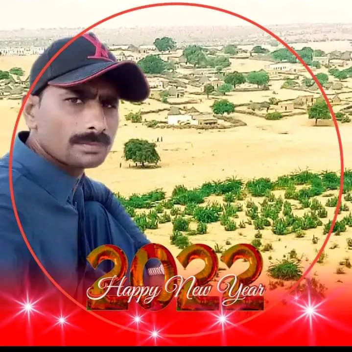 Hakim Ali
