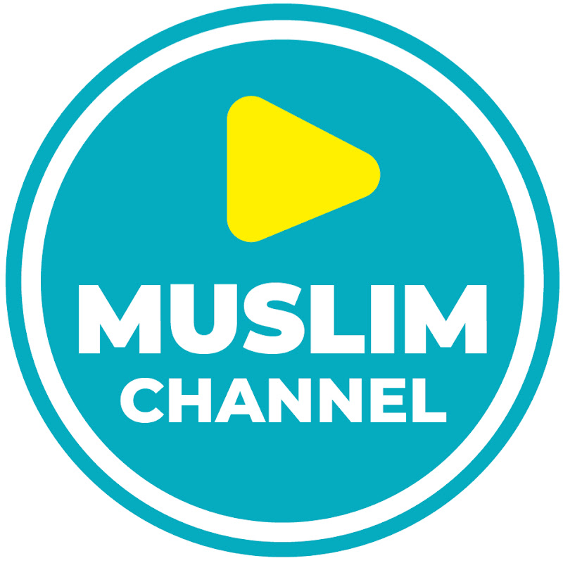 MUSLIM CHANNEL UGANDA