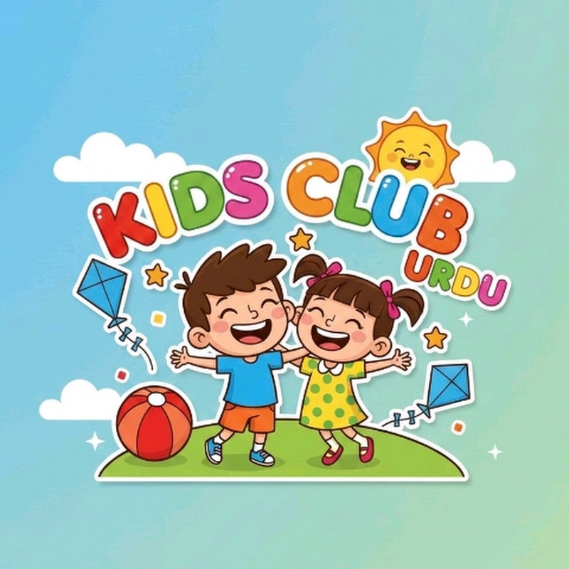 Kids Club Urdu