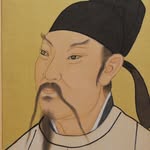 Yinghung Lee