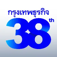 กรุงเทพธุรกิจ