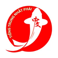 TIẾNG TRUNG NHẤT PHÁI