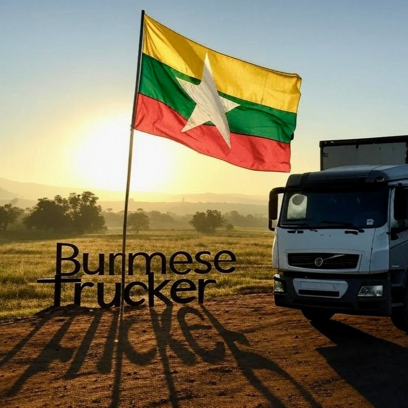 Burma Trucker