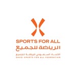 فعاليات الرياضة للجميع