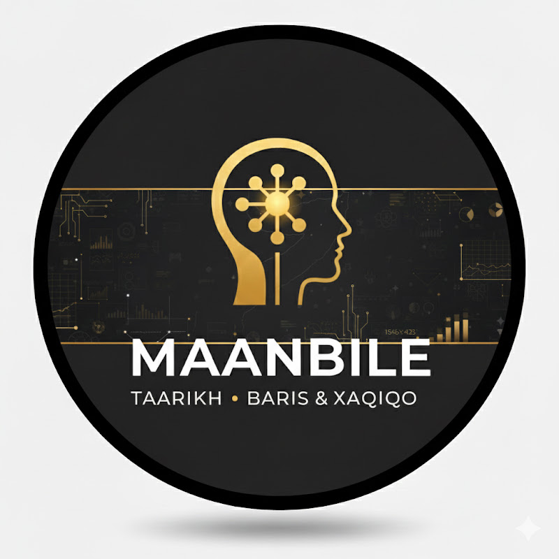 MAANBILE