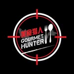 美食猎人 Gourmet Hunter