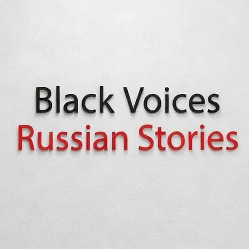 Black Voices