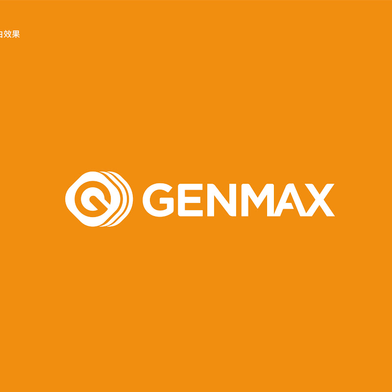 GENMAX MATTRESS MACHINE 