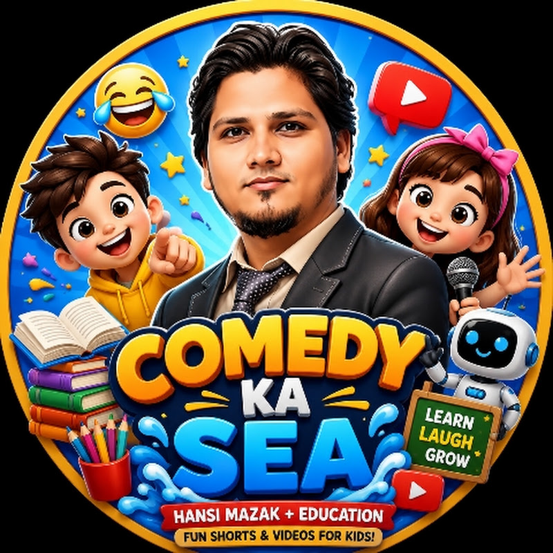 Comedy Ka Sea