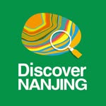 Discover Nanjing, China
