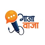 Gajawaja | Marathi Infotainment Channel