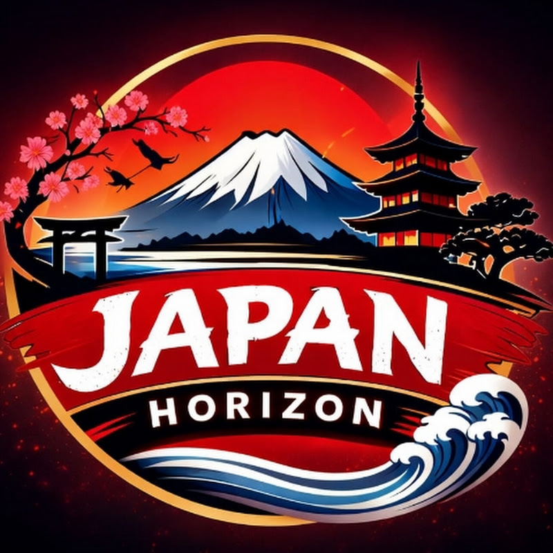 Japan ホライズン