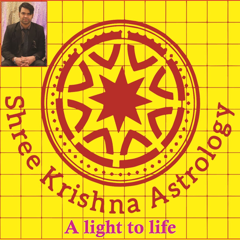 Shree Krishna Astrology~ श्रीकृष्ण ज्योतिष परामर्श