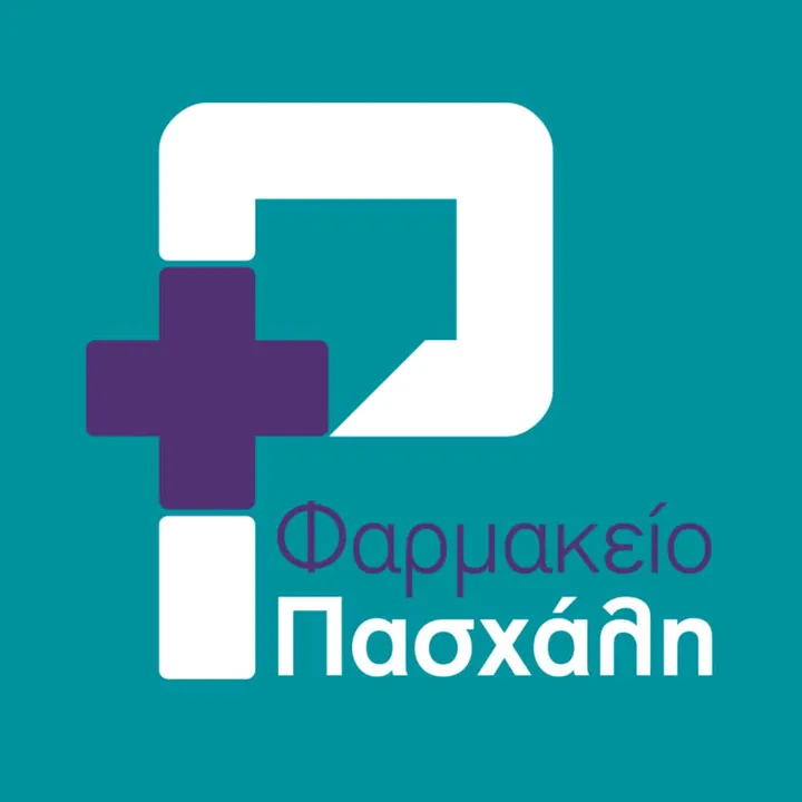 pharmakeio_paschali