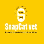 Snap Cat Vet | عيادة سناب كات البيطرية