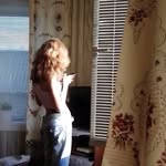 لوفا Dream girl