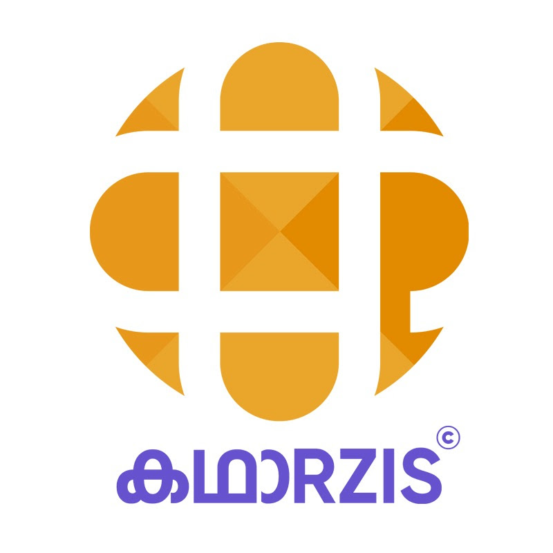 Katharzis Kuddl!