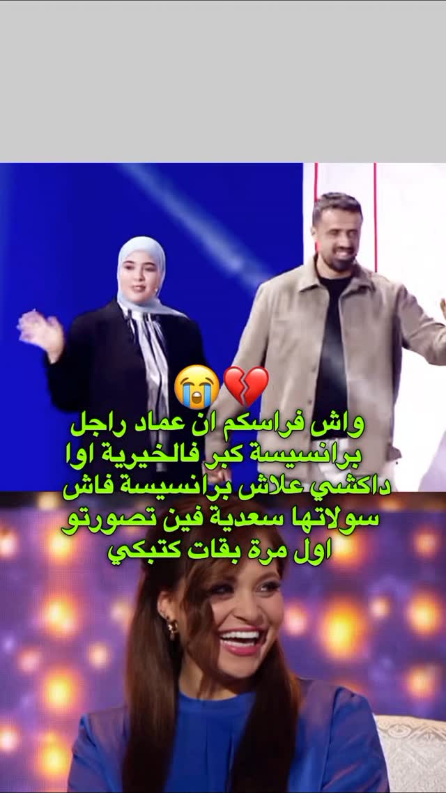 Charaf 🤍✨