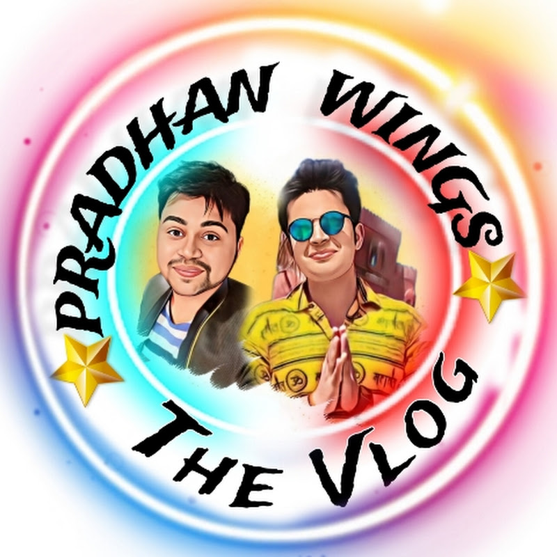 PRADHAN Wings