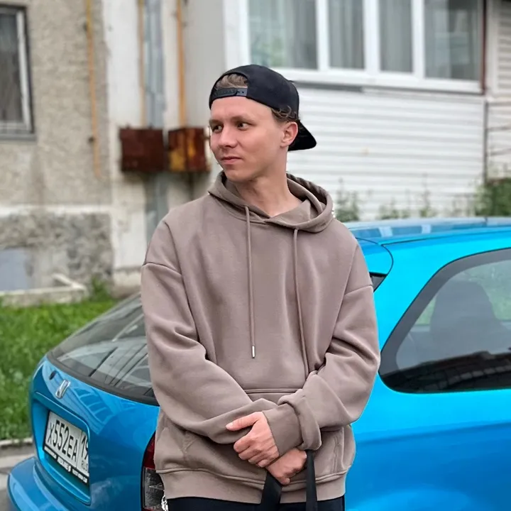 ХорошийПлохой