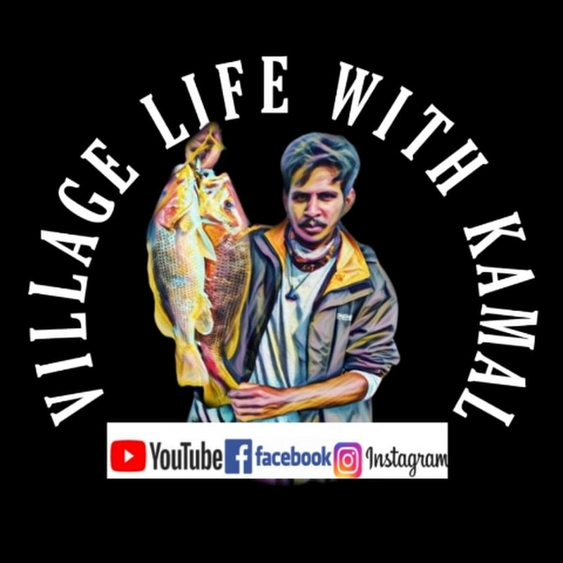VILLAGE LIFE WITH KAMAL