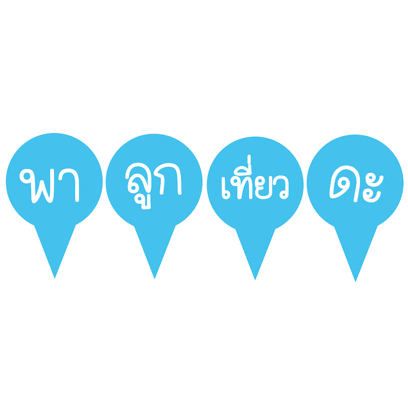 palukteawda