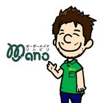 Mano /川下勇太朗 /リハの全領域経験者