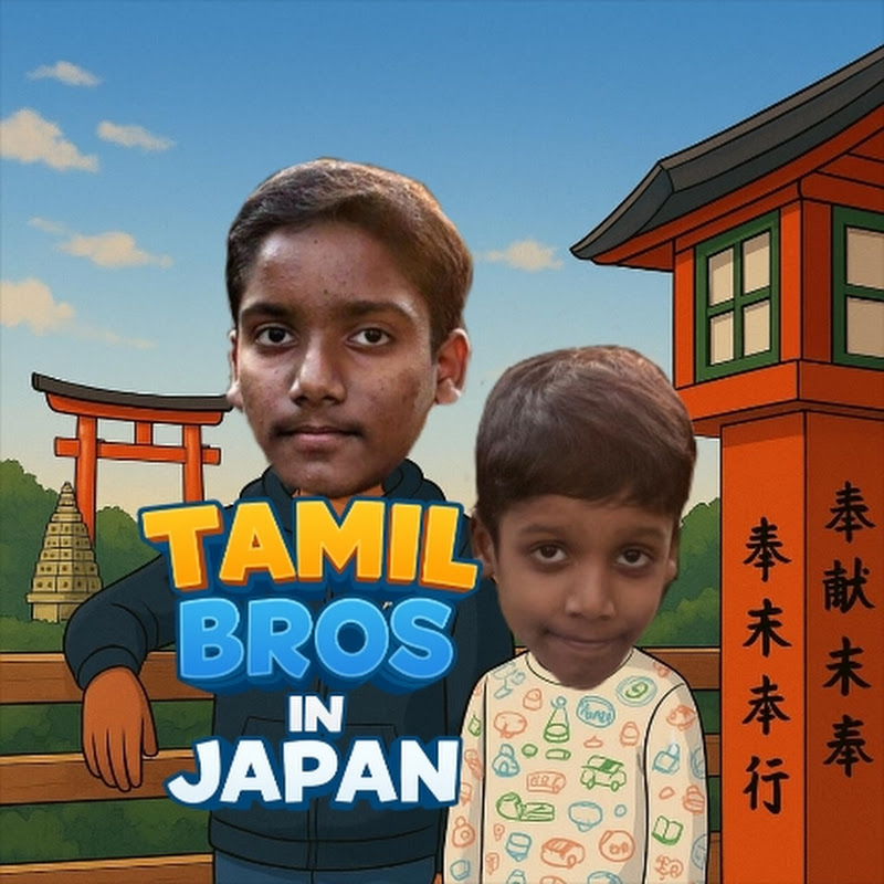 Tamil Bros in Japan