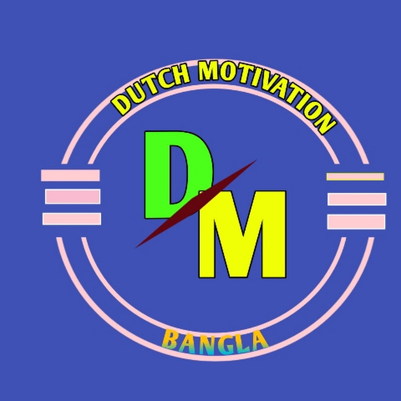 Dutch Motivation