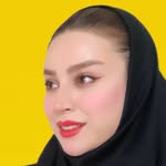 آتیه معینی