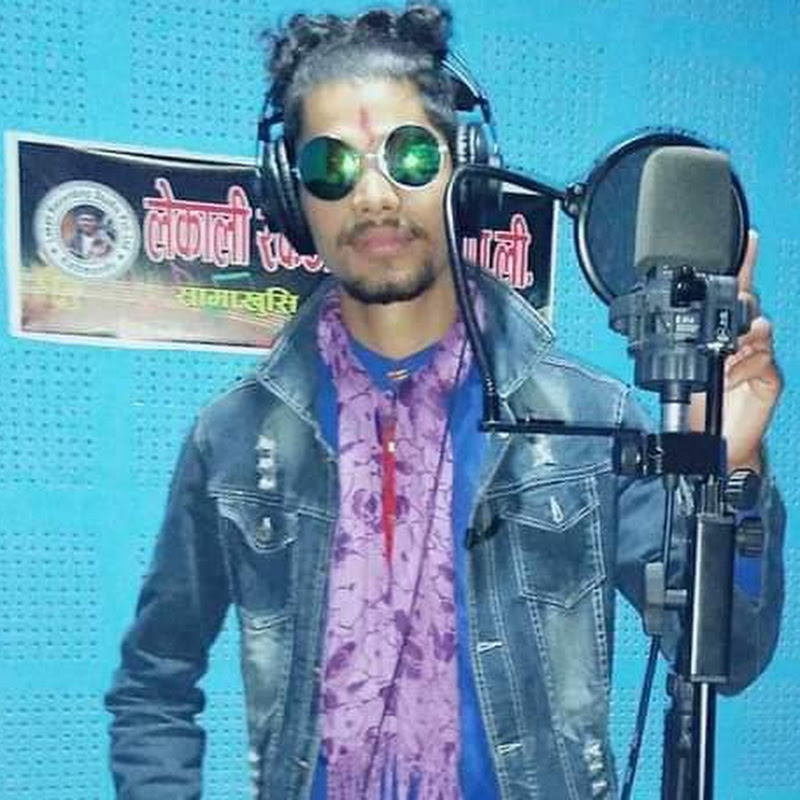 BhuwanShahiOfficial