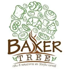 Baker Tree shop