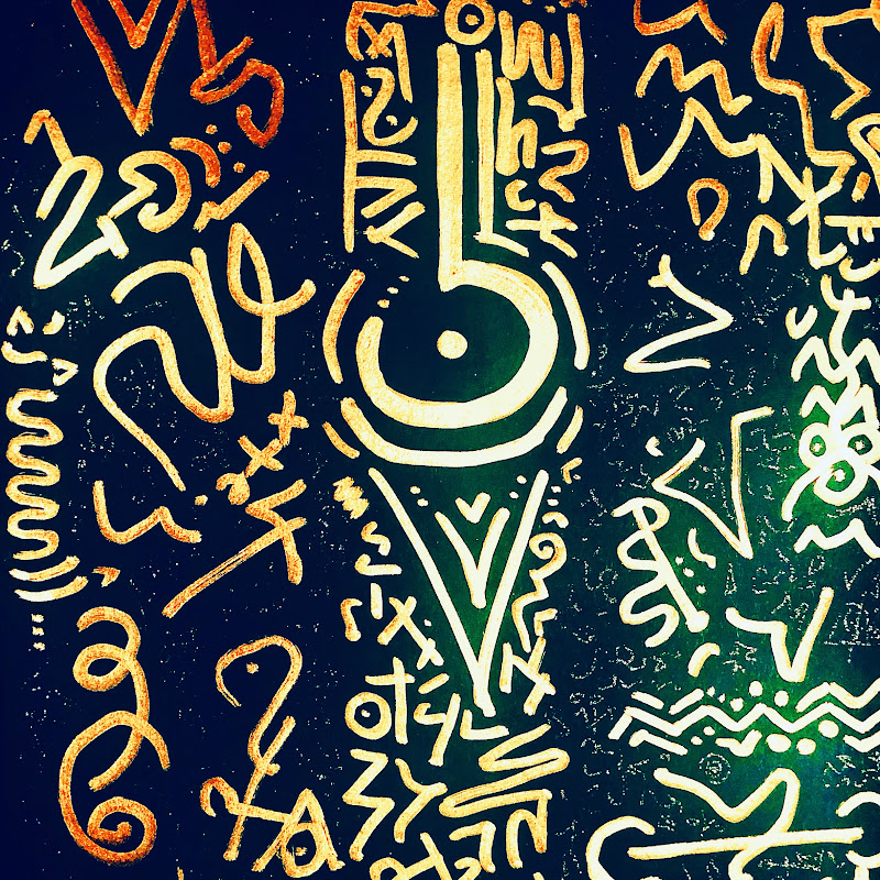 Alya - Light Language Transmissions