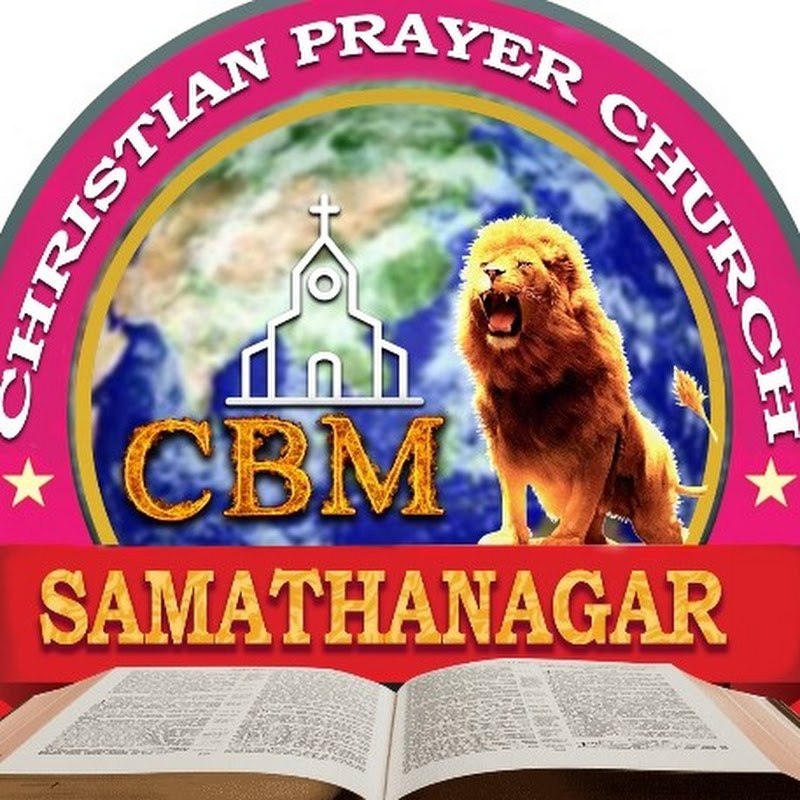 CBM YOUTH YT