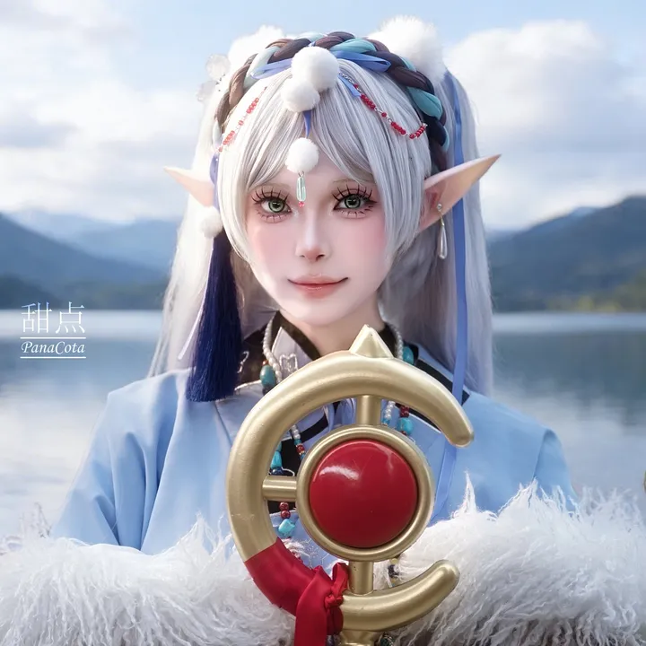 Xori