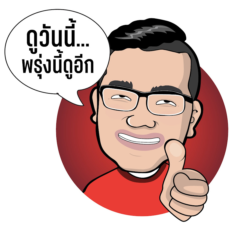 BeeLamsingTV