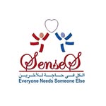 مركز المشاعر الإنسانية ♿ لأصحاب الهمم