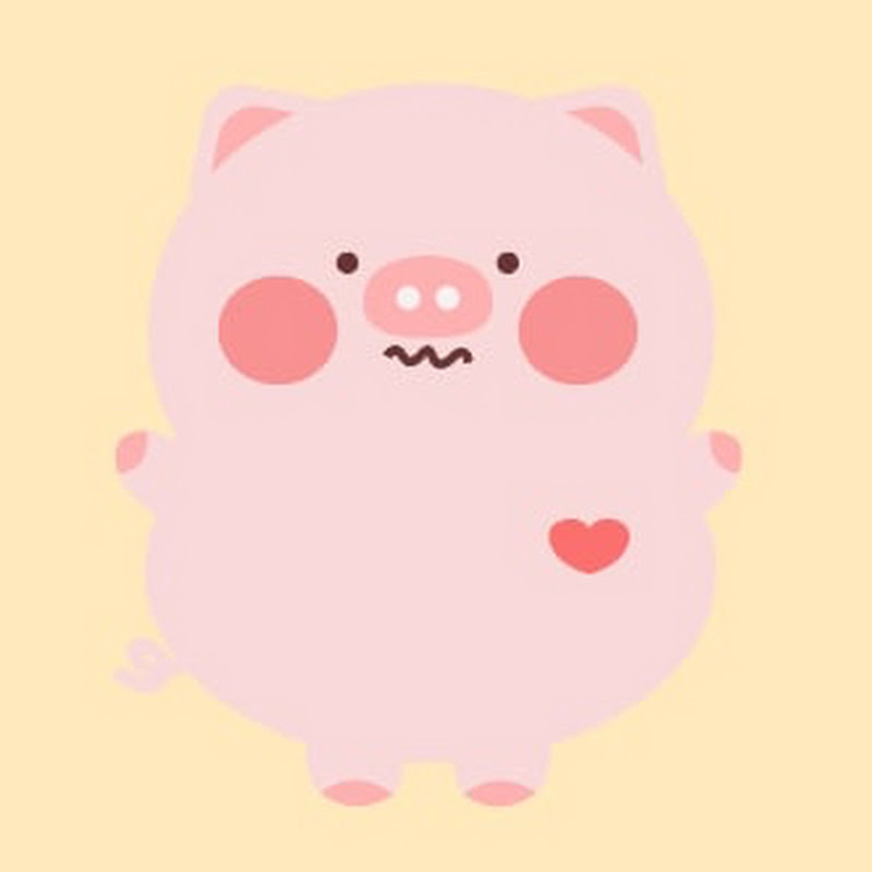 Heo bao