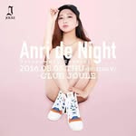 DJ Anri