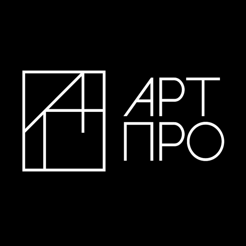 Бюро АРТПРО - Архитектура и Дизайн