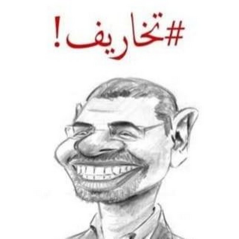 تخاريف