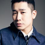 Tuan Hai