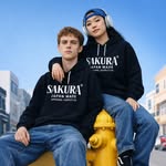 Sakura Japan Made🇯🇵🌏