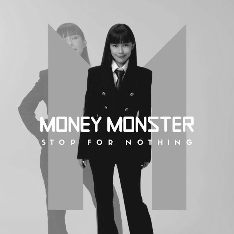 Sai_MoneyMonster