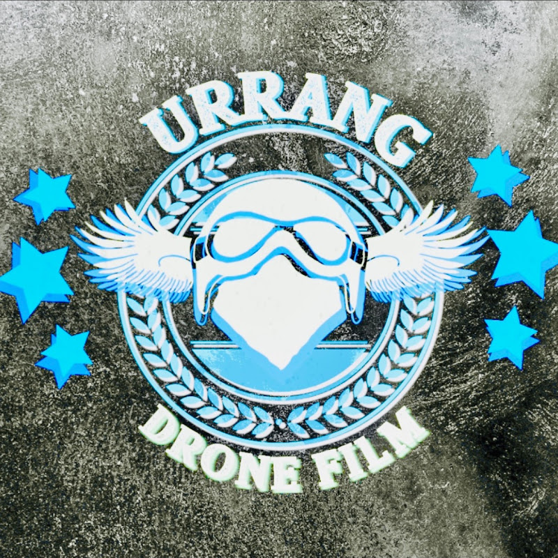 Urrang Drone Film