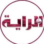 جريدة الراية القطرية