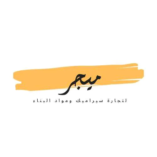🇦🇪 maجor  ✔