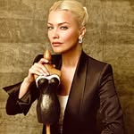 Siren Ertan Kayalar